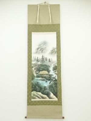 菁湖筆　四神相応図　肉筆絹本掛軸